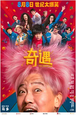 天天久久久久久精品影院