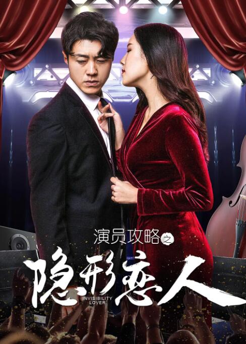 在线观看欧美亚洲